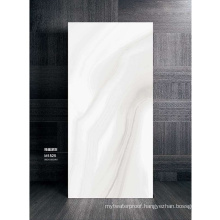Agate Deep Gray Marble Texture 900X1800 Big Floor Tile